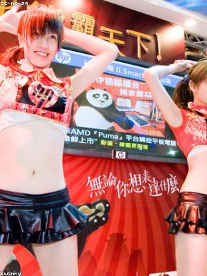 什么专业学seo